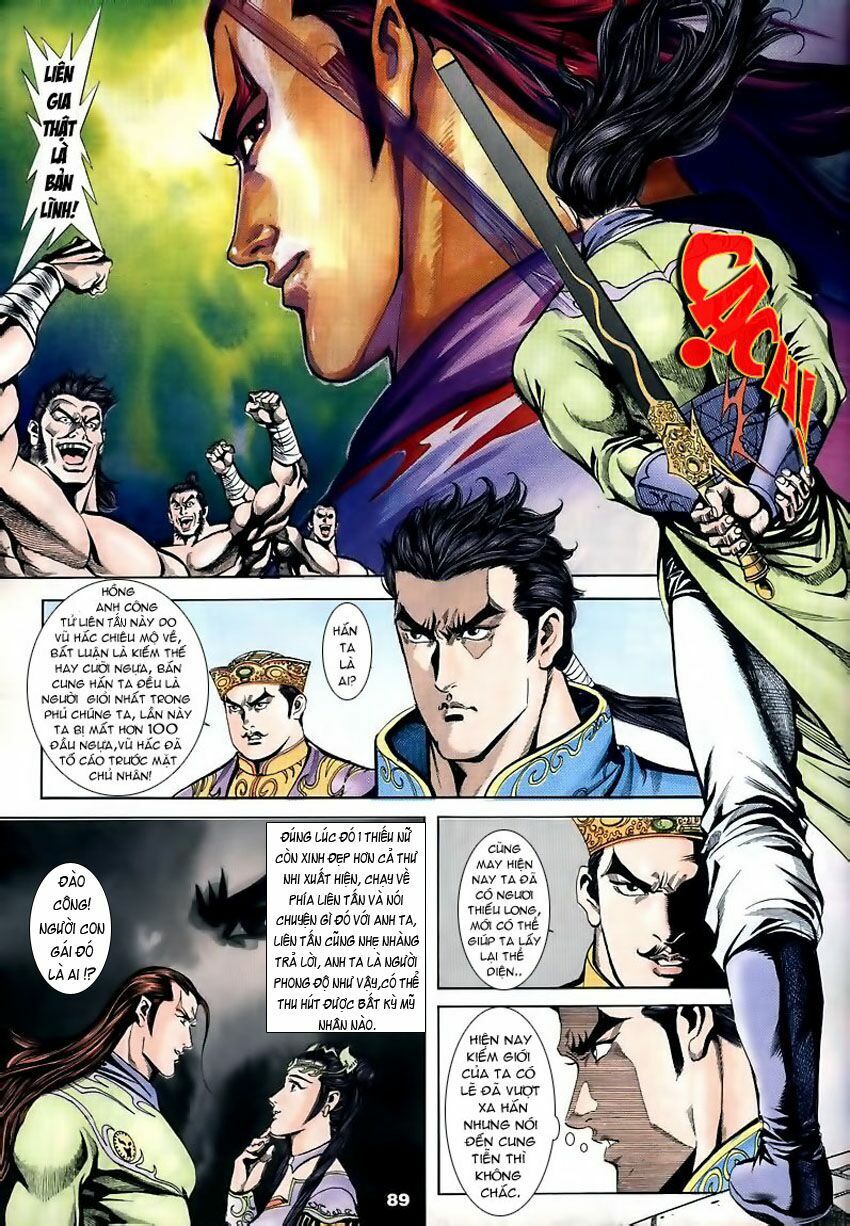 tầm tần ký chapter 5 23