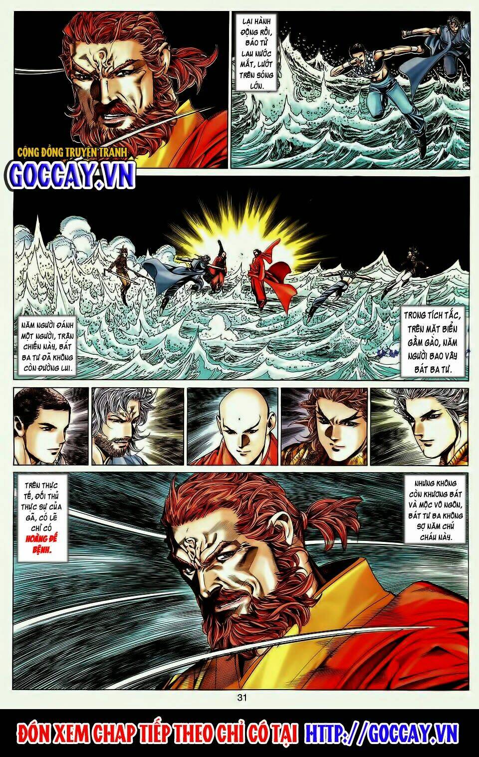 tuyệt thế vô song chapter 193 30