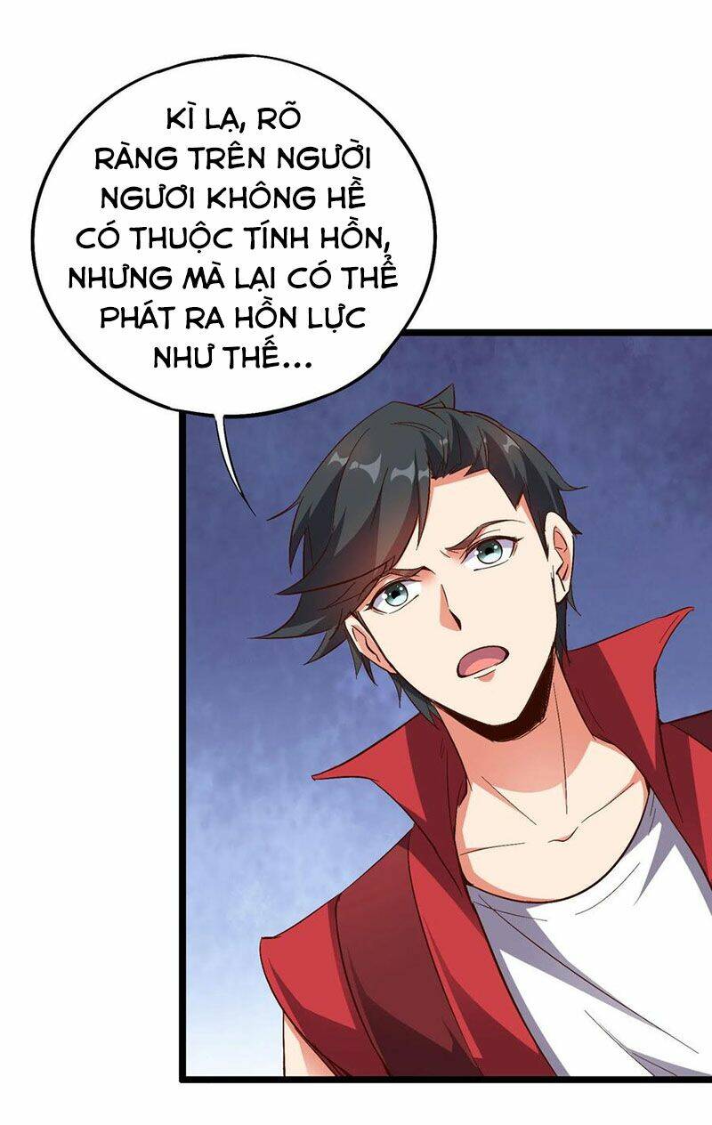 phục thiên thánh chủ chapter 76 6