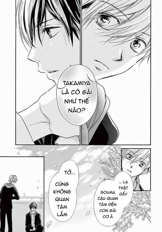 kitto ai dakara, iranai chapter 6 17