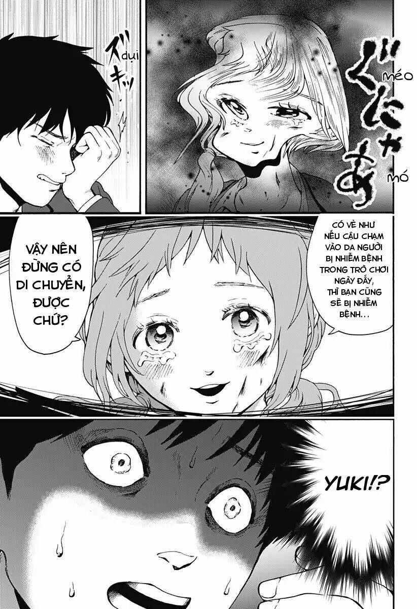 tomogui kyoushitsu chapter 24 21