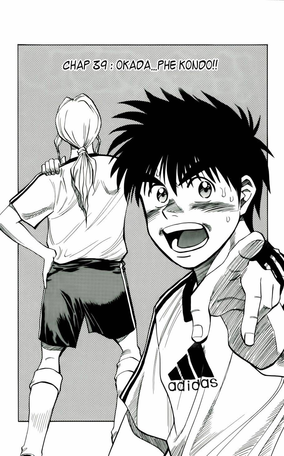 vũ điệu trên sân cỏ - fantasista chapter 39 1