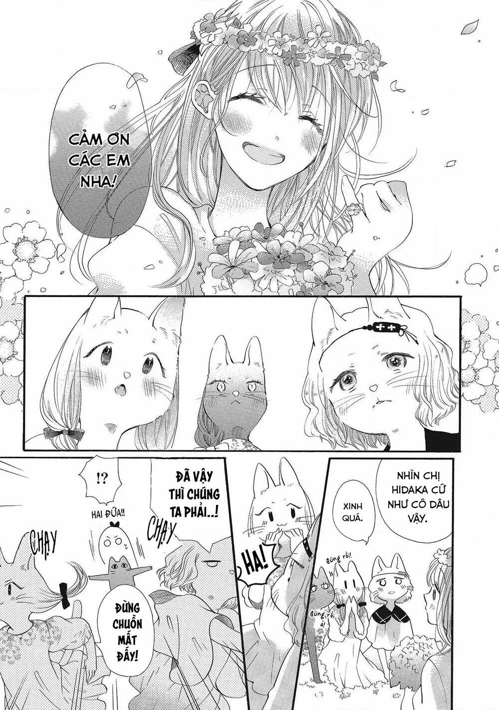 người thú và hana-chan chapter 17 3