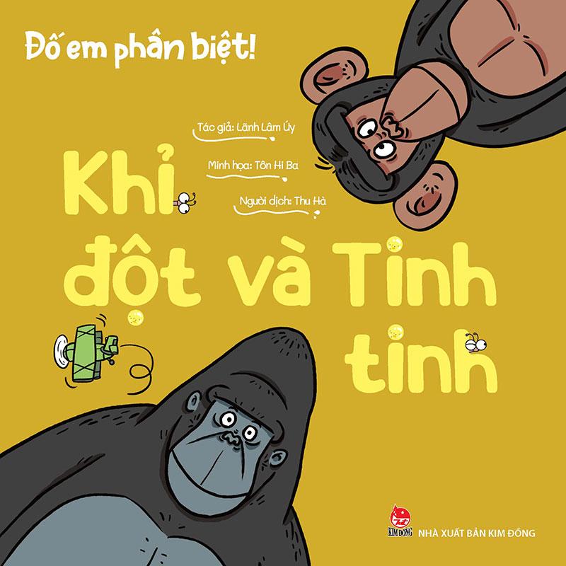 Đố Em Phân Biệt! - Khỉ Đột Và Tinh Tinh