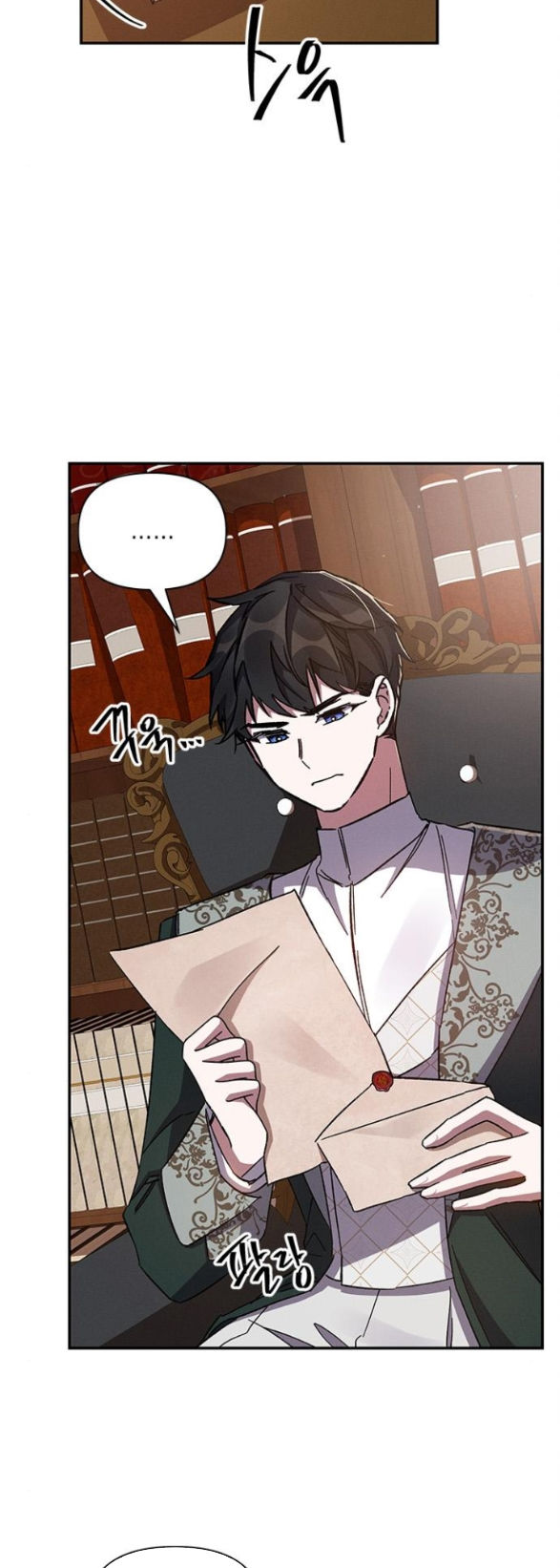 ôi kẻ thù không đội trời chung thân ái của tôi chapter 34.1 8