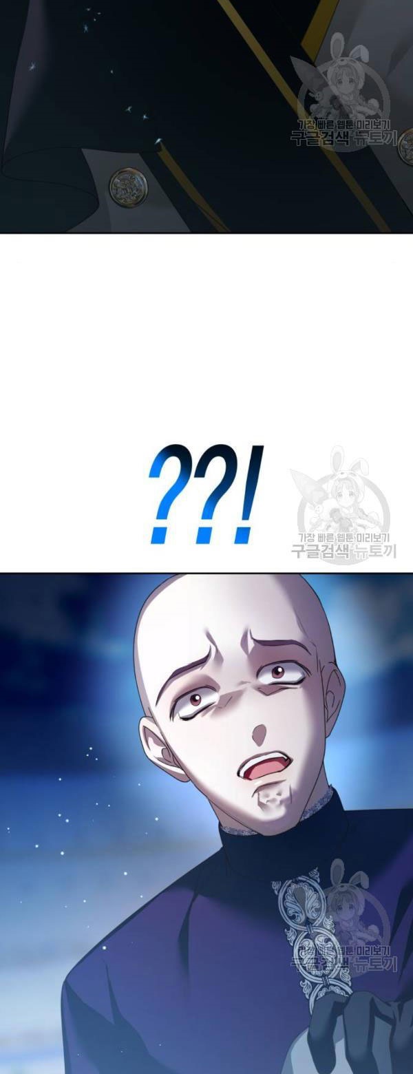 tôi muốn trở thành cô ấy dù chỉ là một ngày chapter 117 2