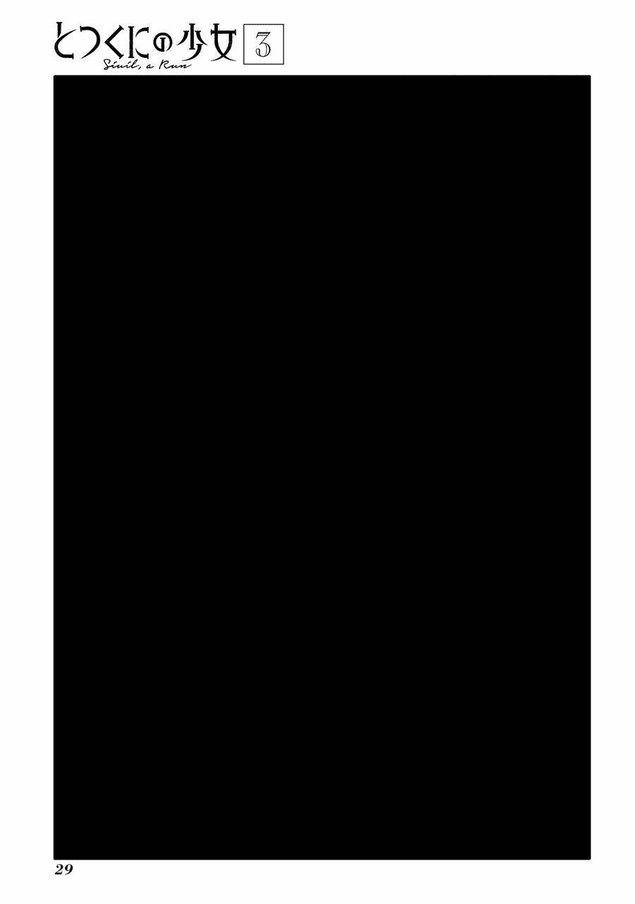 cô bé đến từ vương quốc bên ngoài chapter 11 37