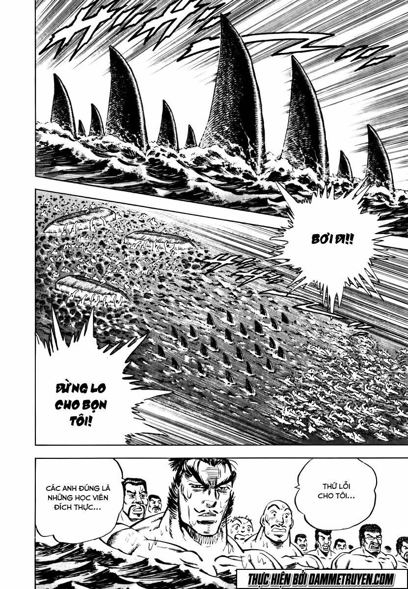 akakatsuki!! otokojuku - seinen yo, taishi wo idake chapter 47 24