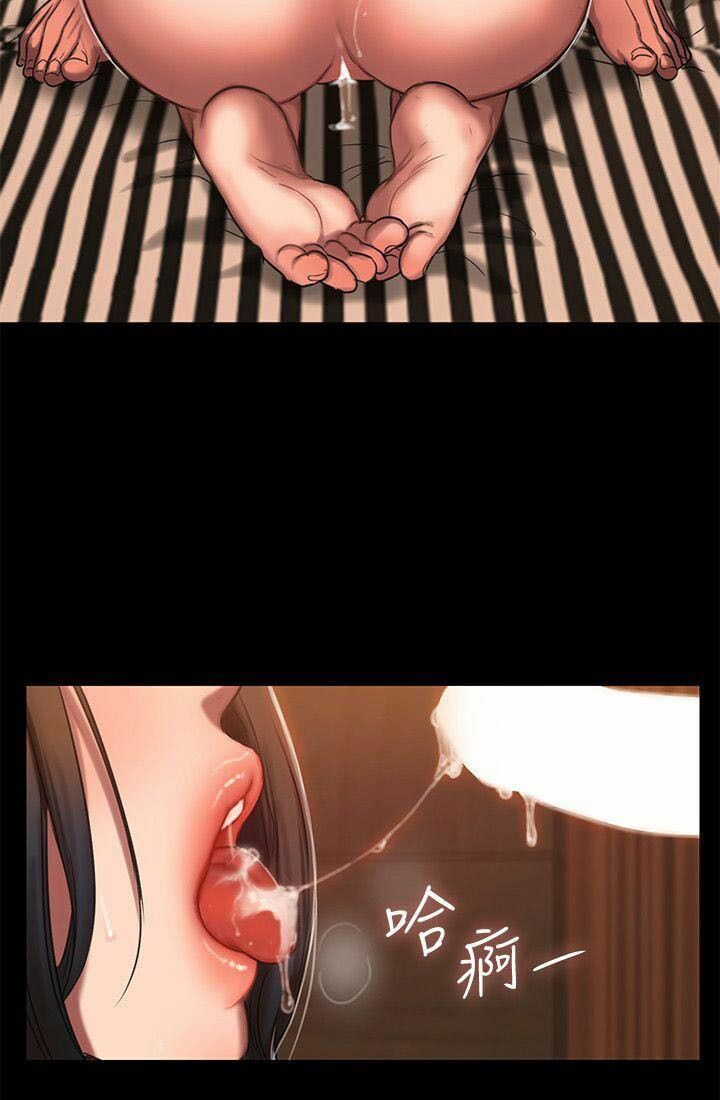 chạy trốn chapter 10 25