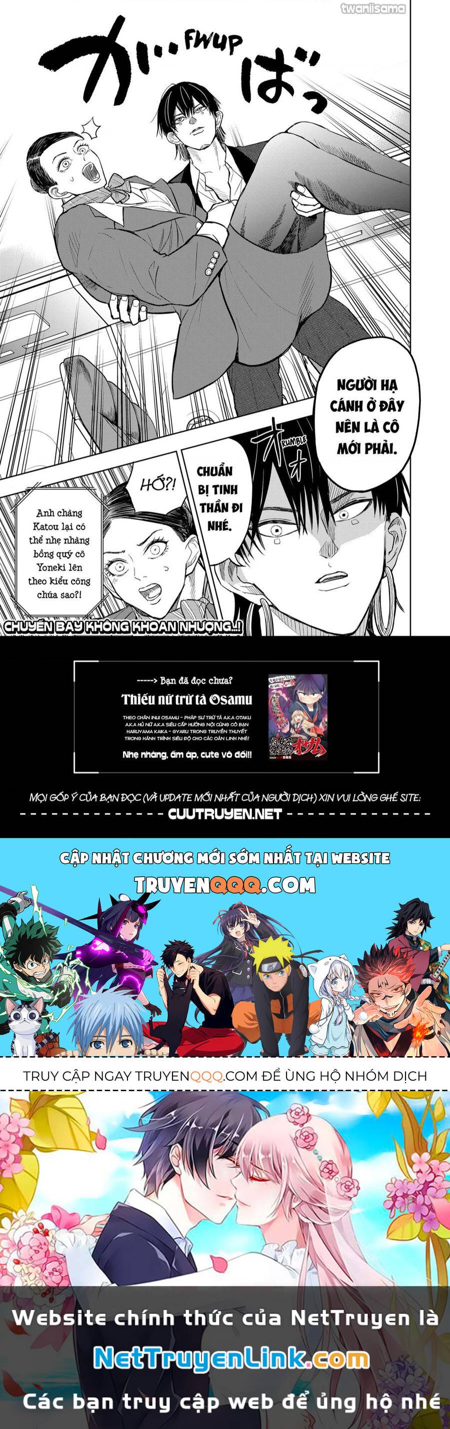 service wars - thánh chiến phục vụ chapter 22 17