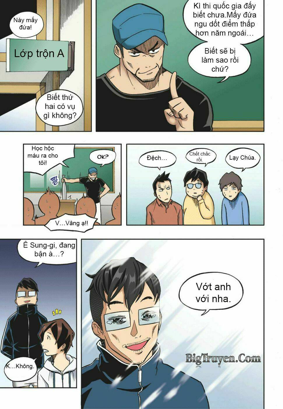 skill of lure - nghệ thuật quyến rũ chapter 12 11