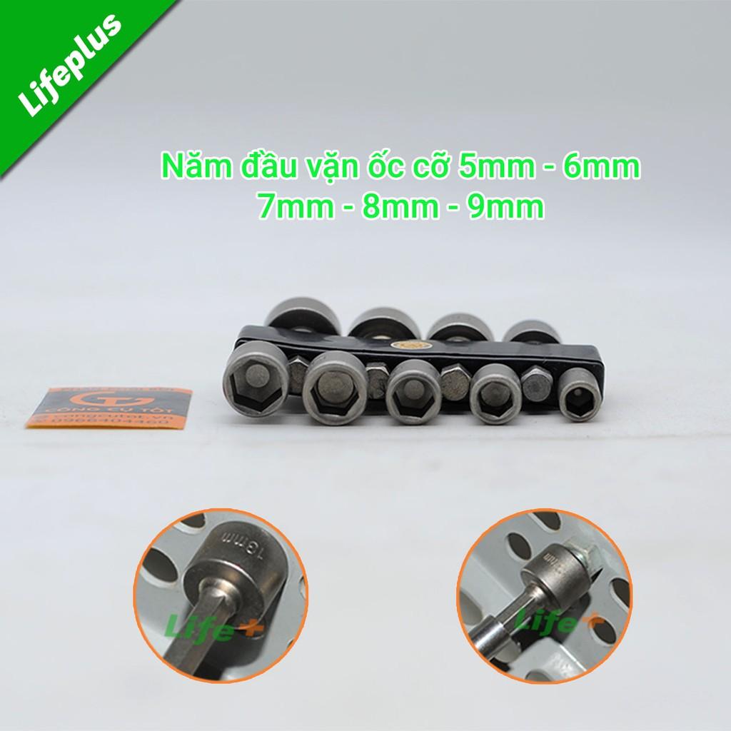 Bộ 9 đầu vặn ốc chuôi lục giác hệ mét từ 5mm-13mm