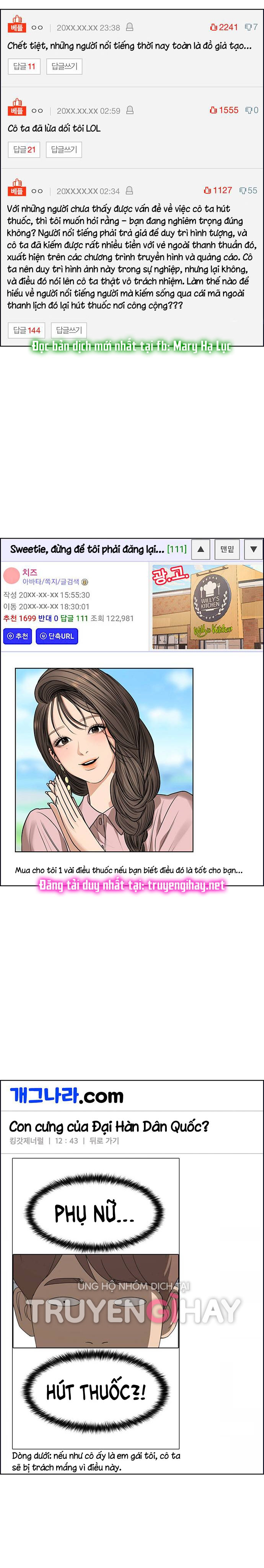 vẻ đẹp đích thực - true beauty chapter 190.2 10