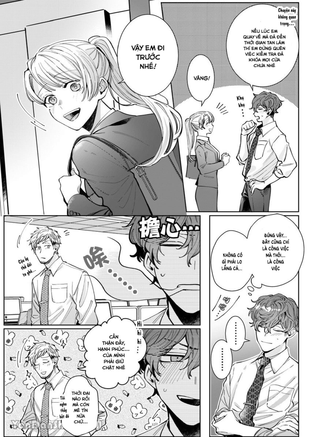 xử nữ tuổi 26 chapter 10.1 4