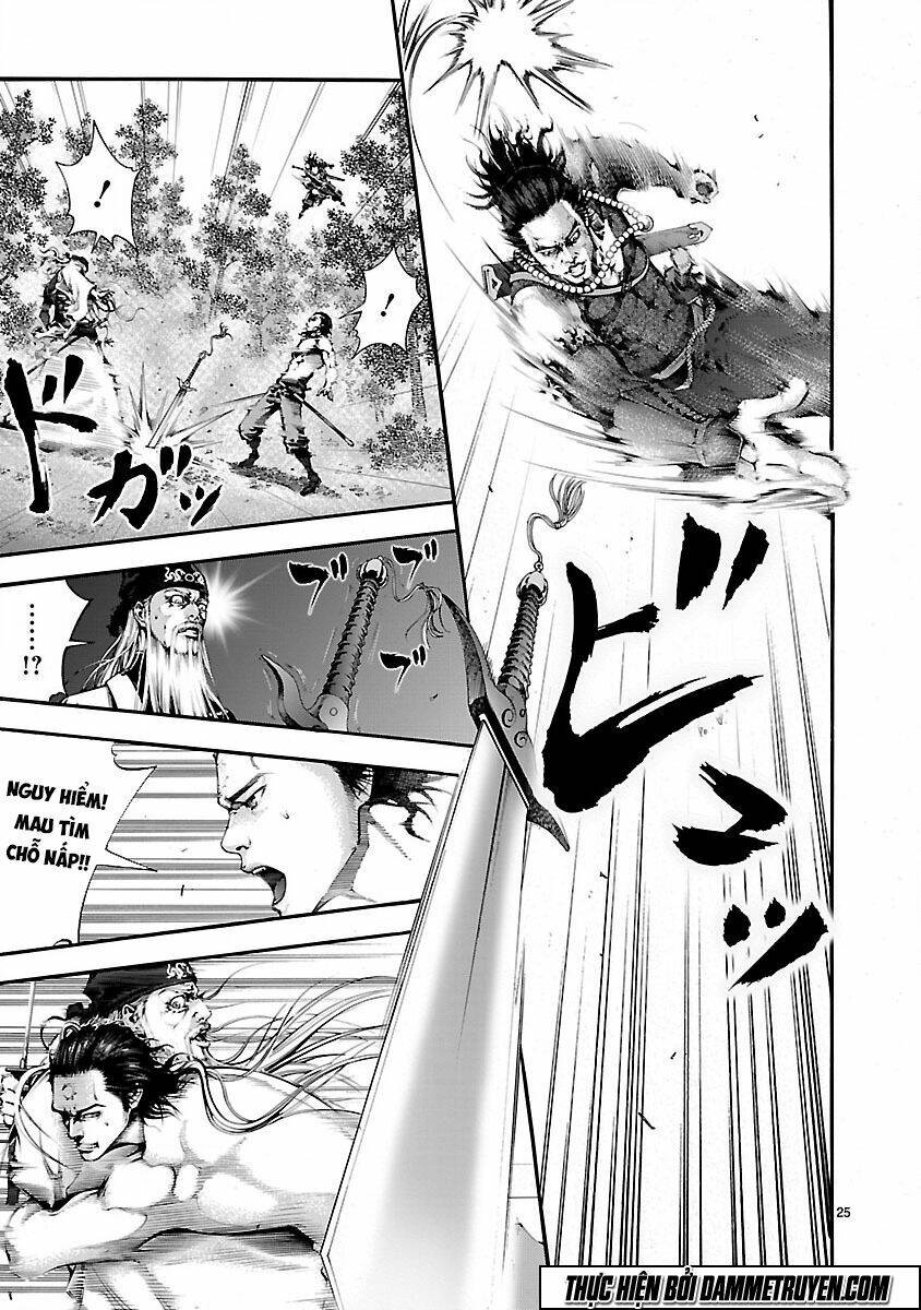 dragon effect chapter 11 25