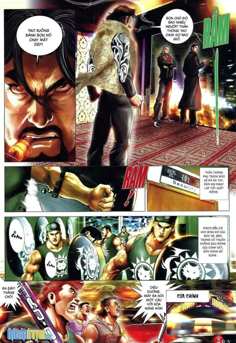 hỏa vũ diệu dương chapter 654 4