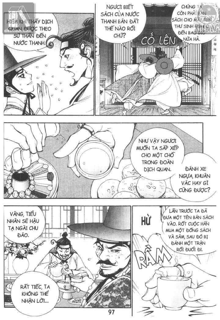 geonneun seonbi chapter 4 7