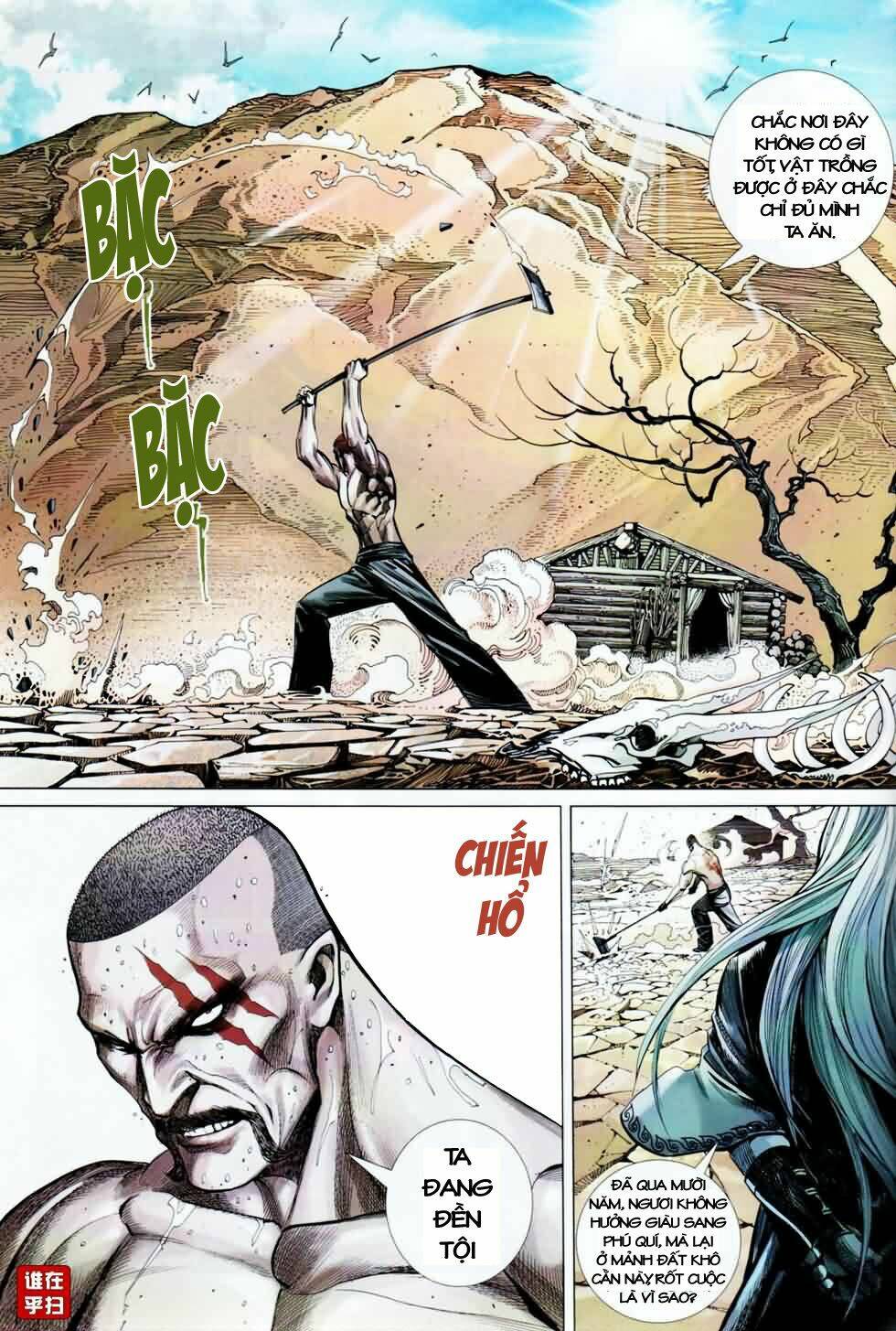 thiên hạ vô địch kiếm tà thần chapter 2 29