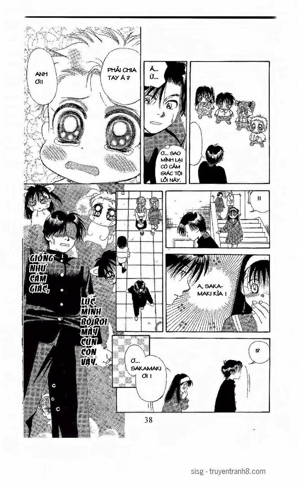 em bé và tôi chapter 98 13