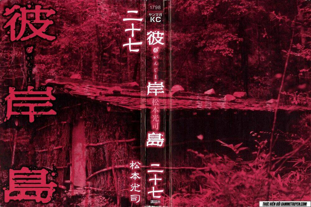 đảo ma cà rồng chapter 259 3