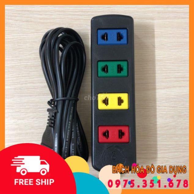 Ổ cắm điện LiOA 4TC dây 3m & 5m - Hàng chính hãng
