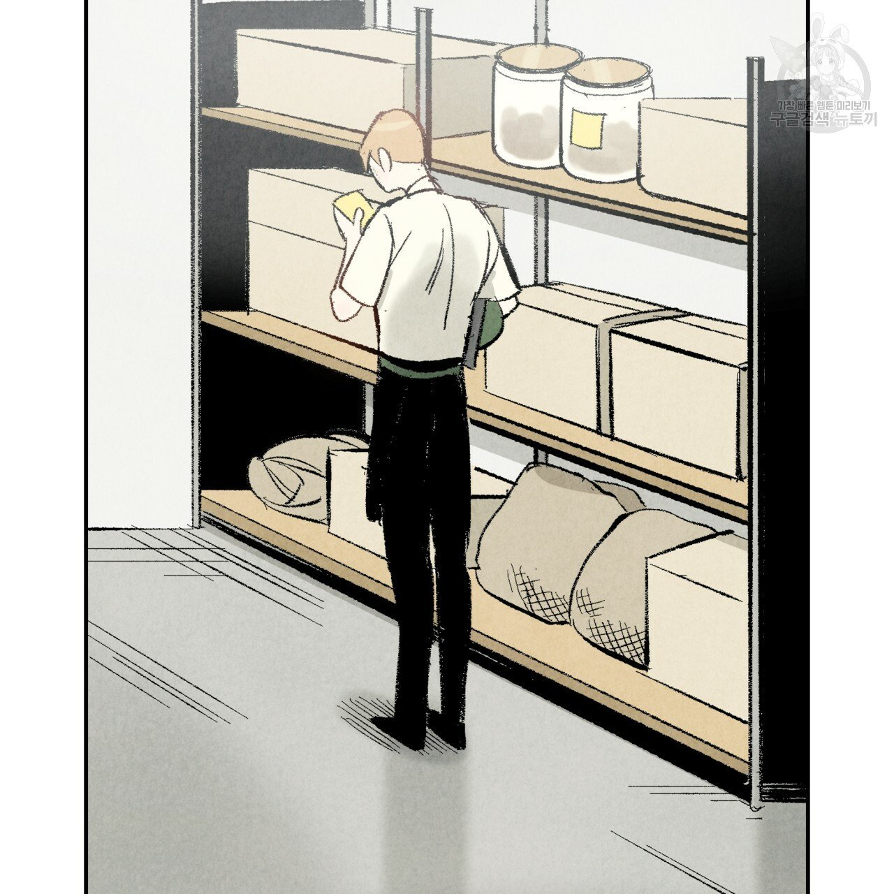 chịch anh bạn một cách hoàn hảo chapter 12.2 25