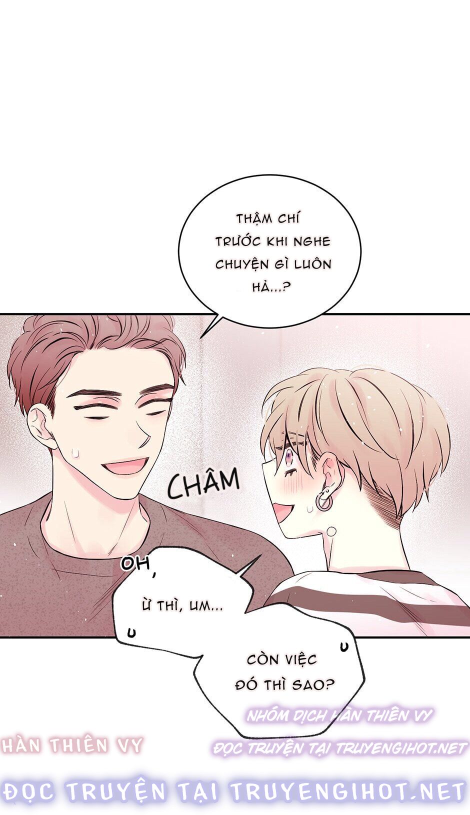 in my closet chapter 75 6