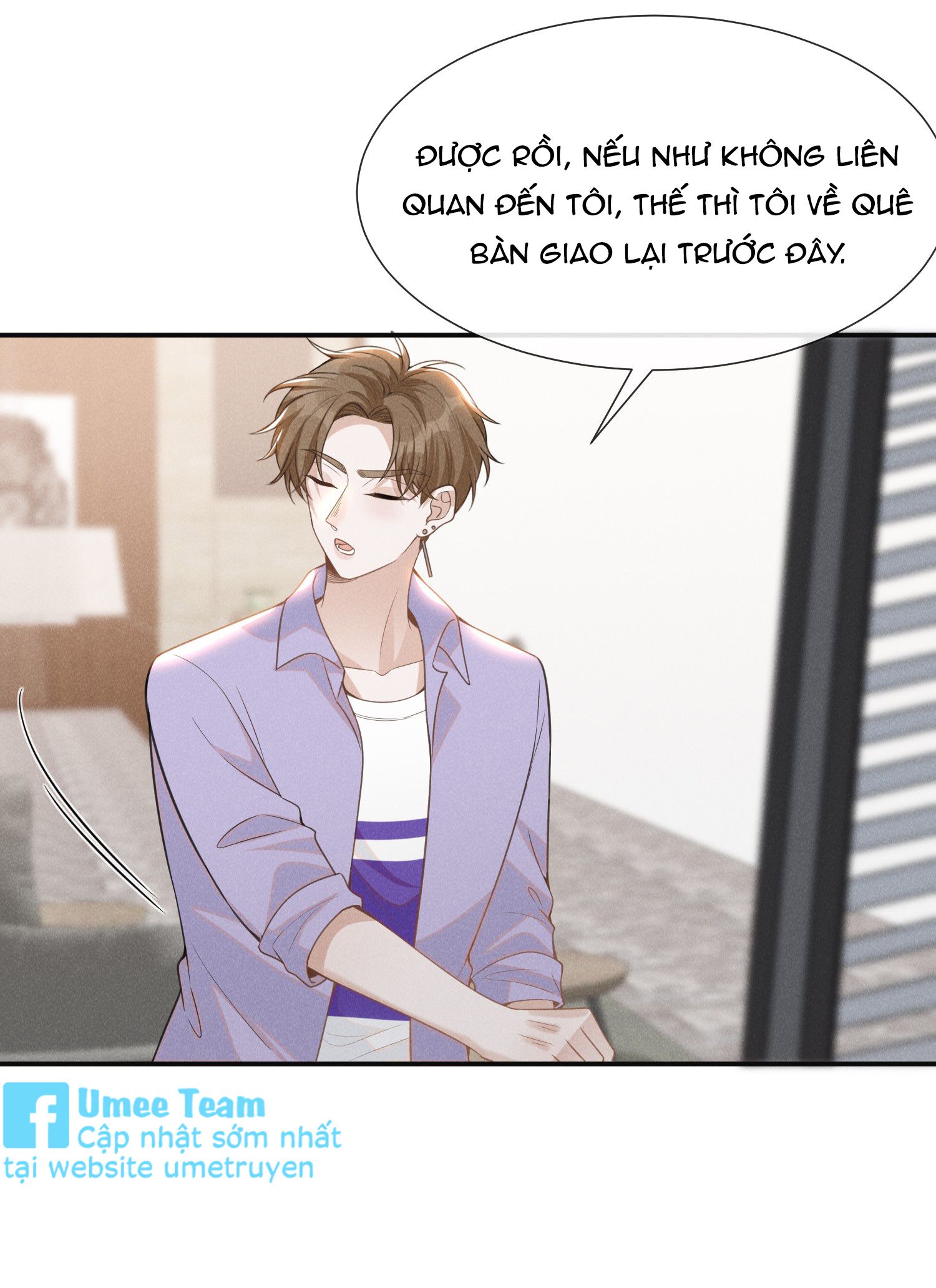 kiếp sau không gặp chapter 57 32