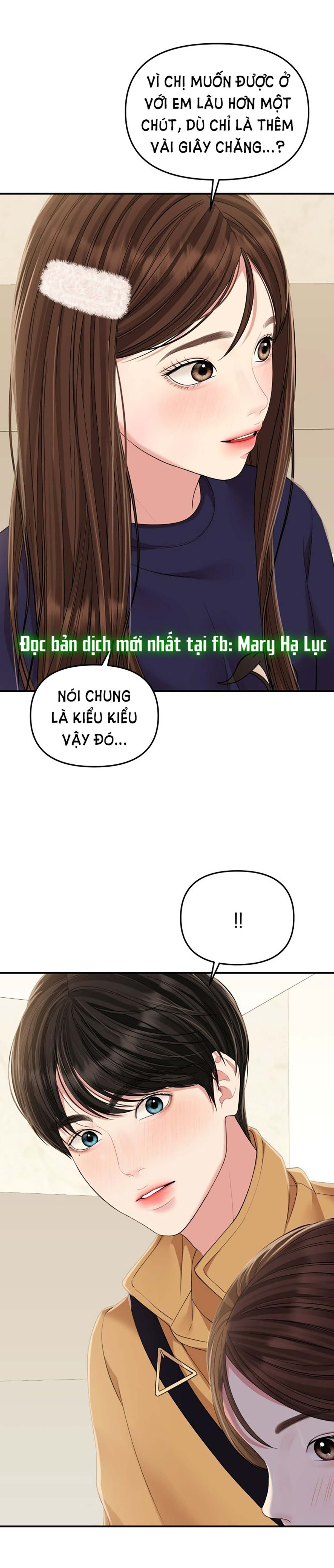 gửi em người đánh cắp những vì sao - to you who swallowed a star chapter 109.2 10