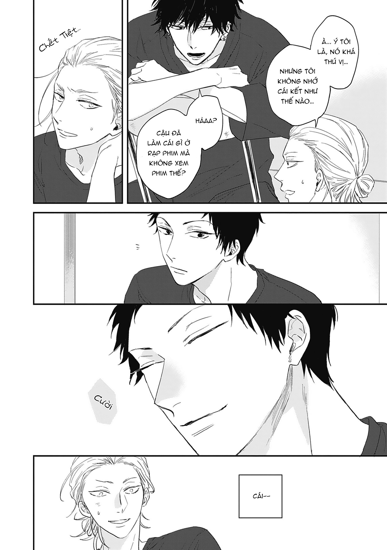 sugar my baby chapter 3 14