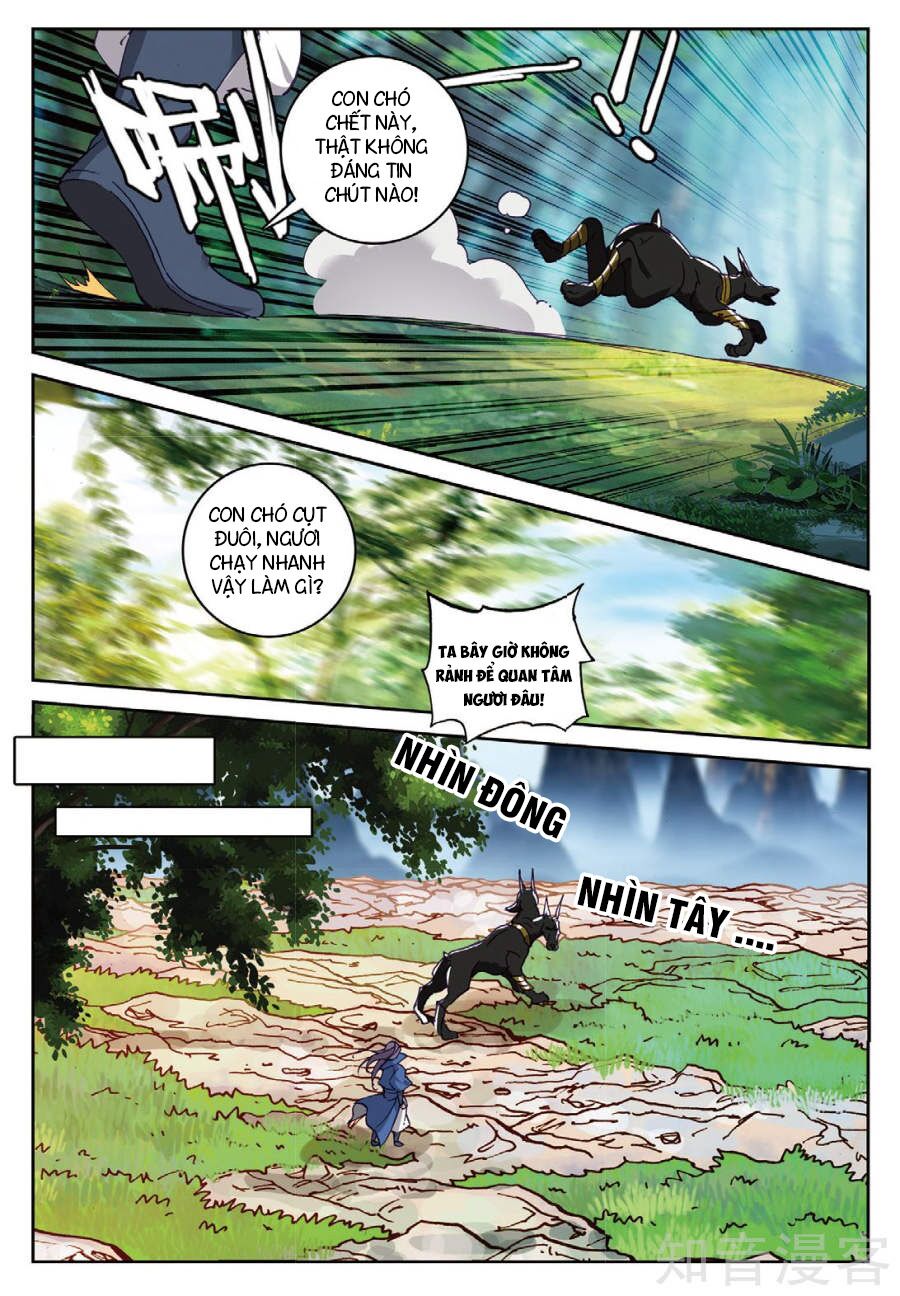 già thiên chapter 94 15