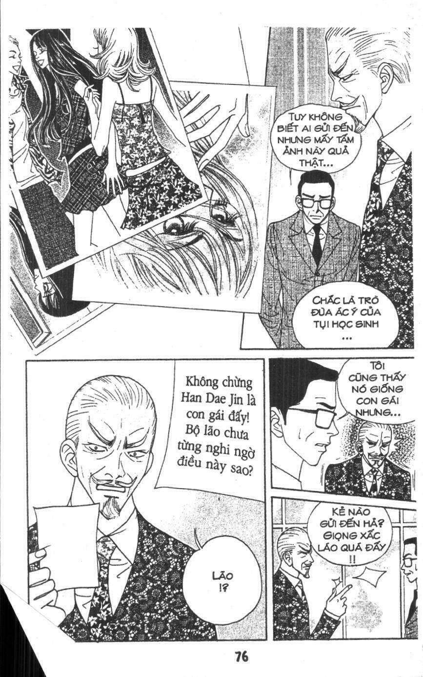 ruby doll chapter 3 75