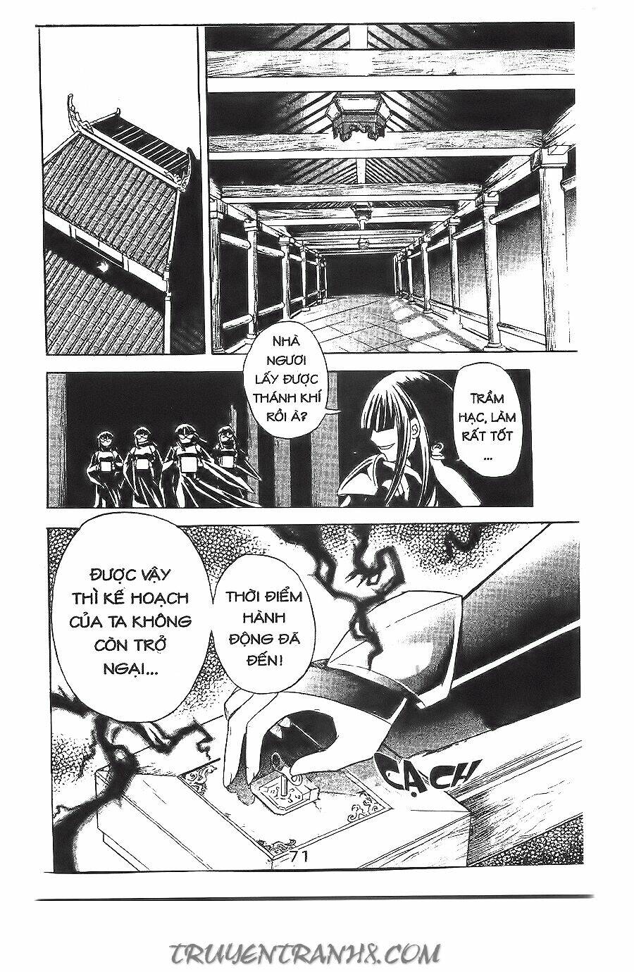 binlang chapter 16 25