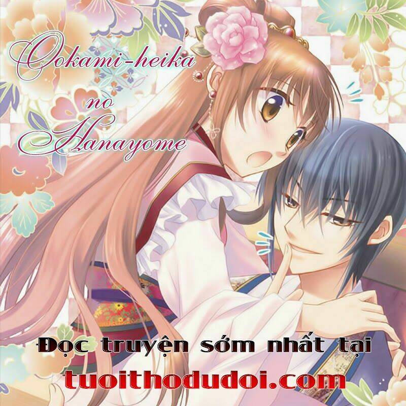 ookami-heika no hanayome chapter 1 2