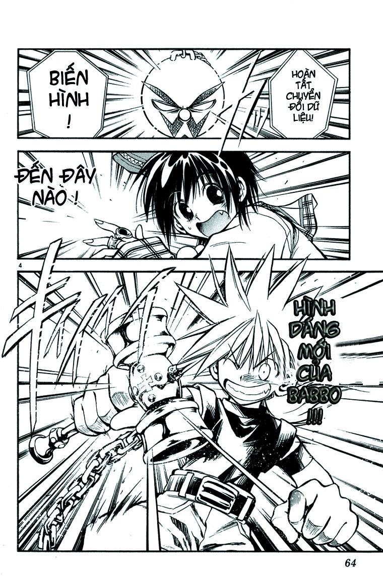 mar heaven chapter 23 4