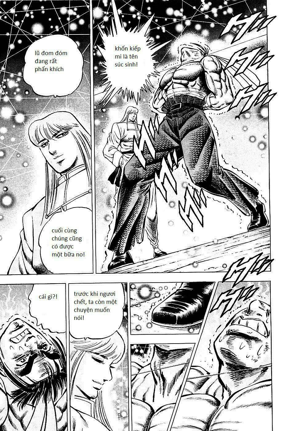 akakatsuki!! otokojuku - seinen yo, taishi wo idake chapter 78 15