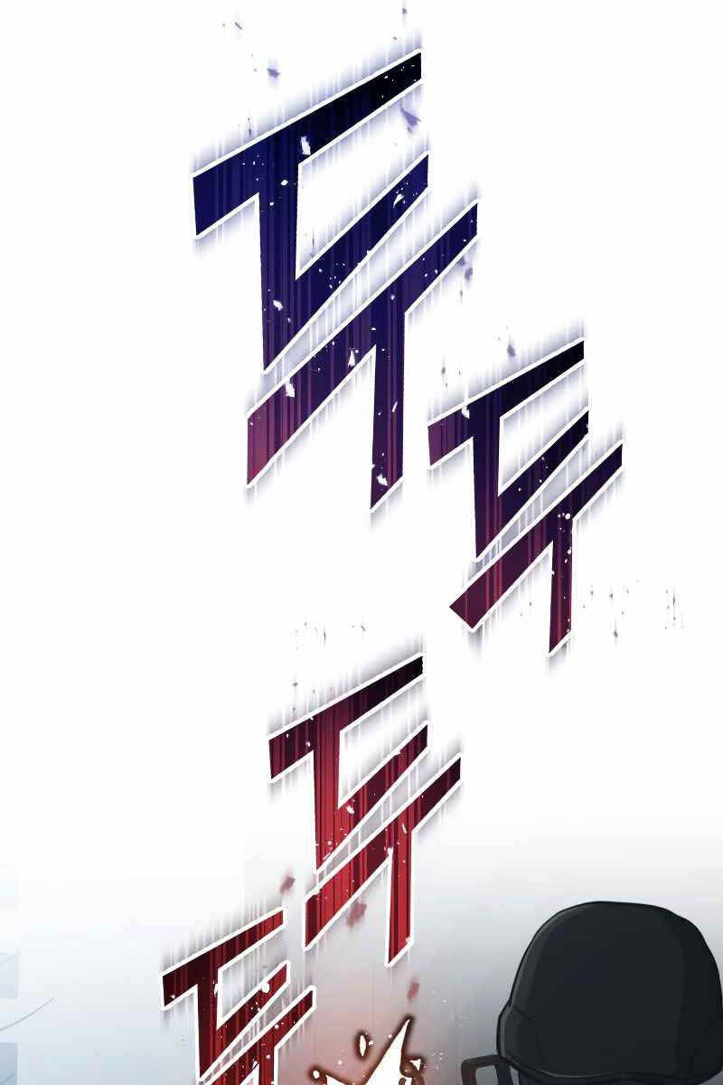 thiên tài của dòng dõi độc nhất vô nhị chapter 41.2 17