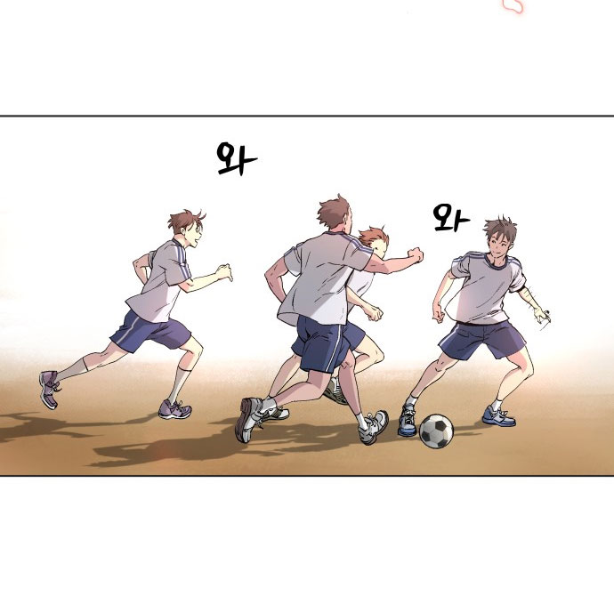 oh dangun chapter 2.1 6