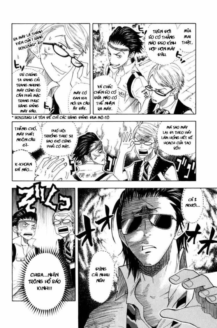 yankee-kun to megane-chan - nhóc quậy và nhỏ 4 mắt chapter 32 5