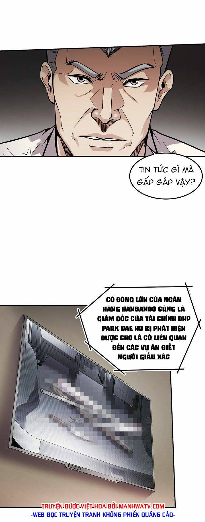 điều tra viên chuyển sinh chapter 120 47