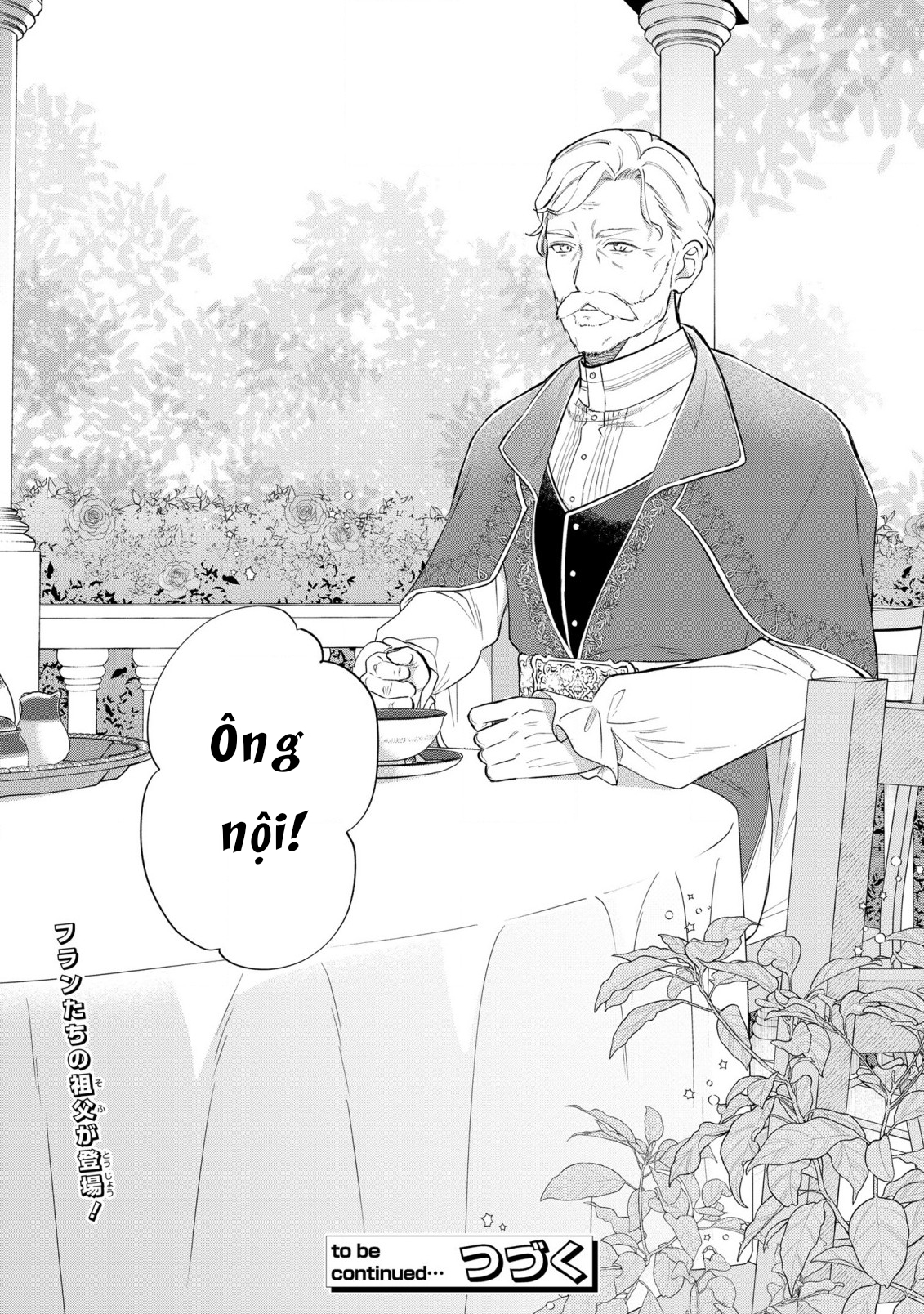 cuộc sống thường ngày muốn làm gì đó của con trai phản diện chapter 14 22