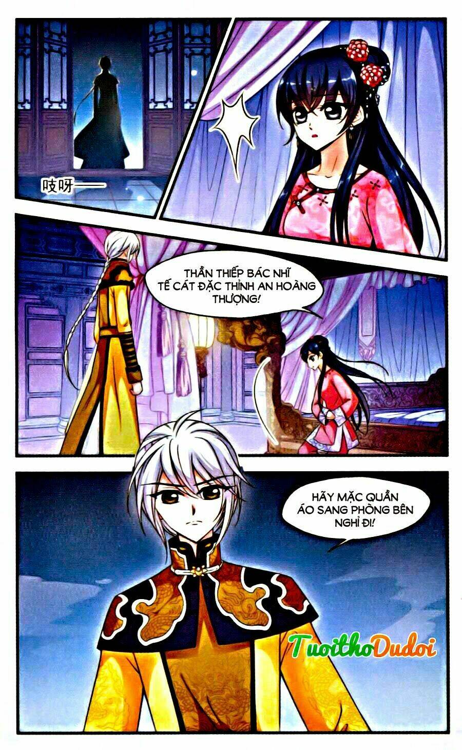 phi đãi nghiên tuyết chapter 58 29