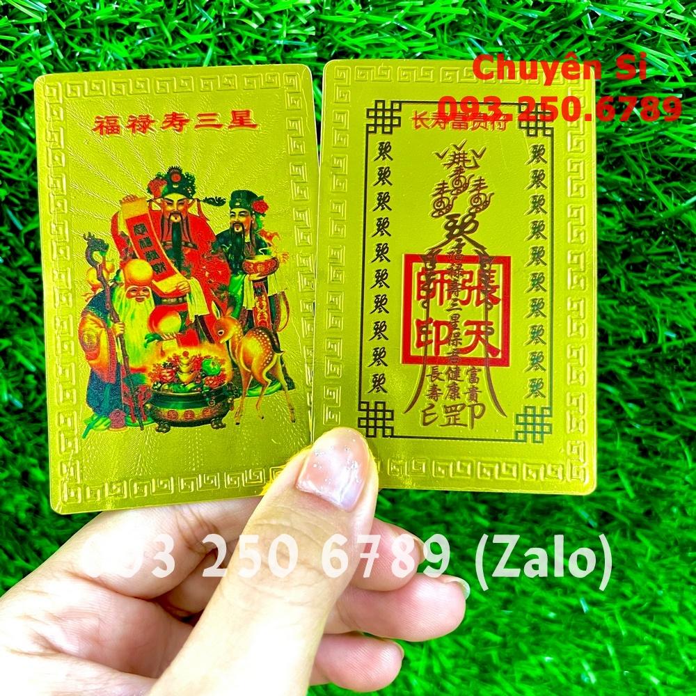 Kim Bài Phước Lộc Thọ , Thẻ Bài Tam Đa