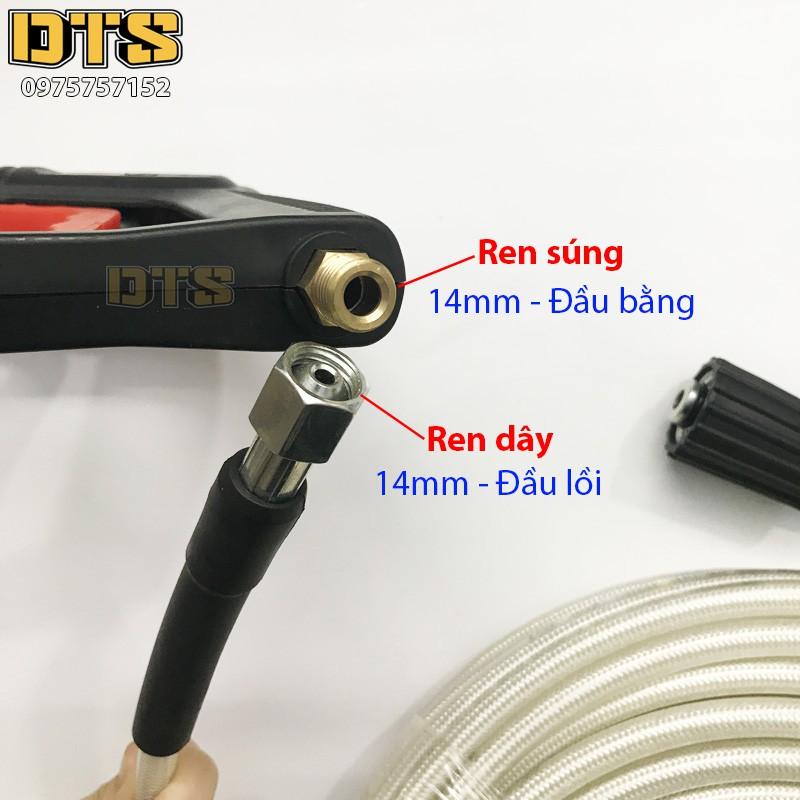 Dụng cụ rửa xe áp lực cao DTS1 Ren ngoài 14mm