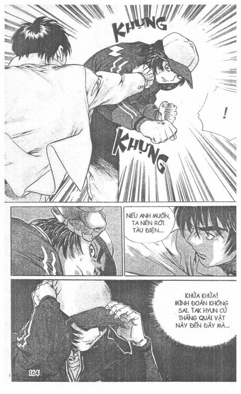 change guy chapter 110 162