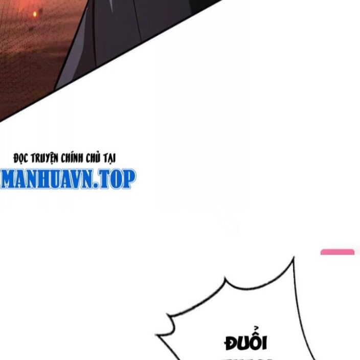 võng du chi thiên hạ vô song chapter 80 61