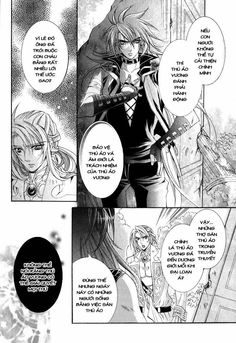 yasashii ryuu no koroshikata chapter 4.2 8