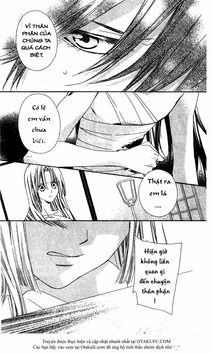 oiran girl chapter 17 26