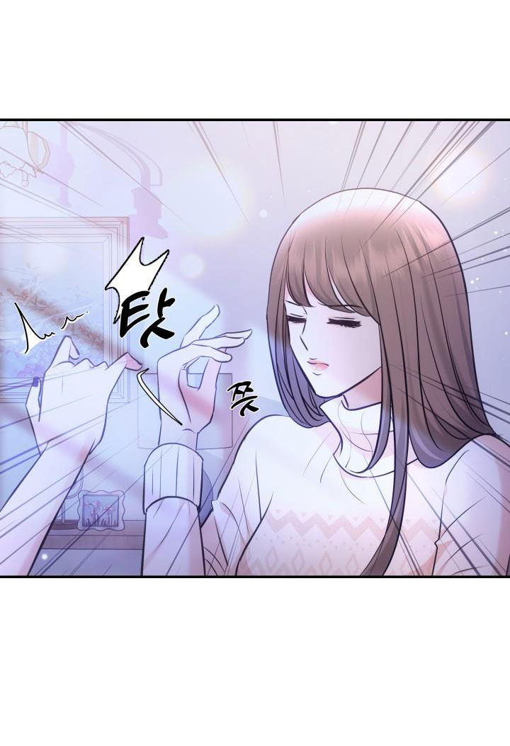 Quý Ngài Ác Ma chapter 21.2 - Trang 17
