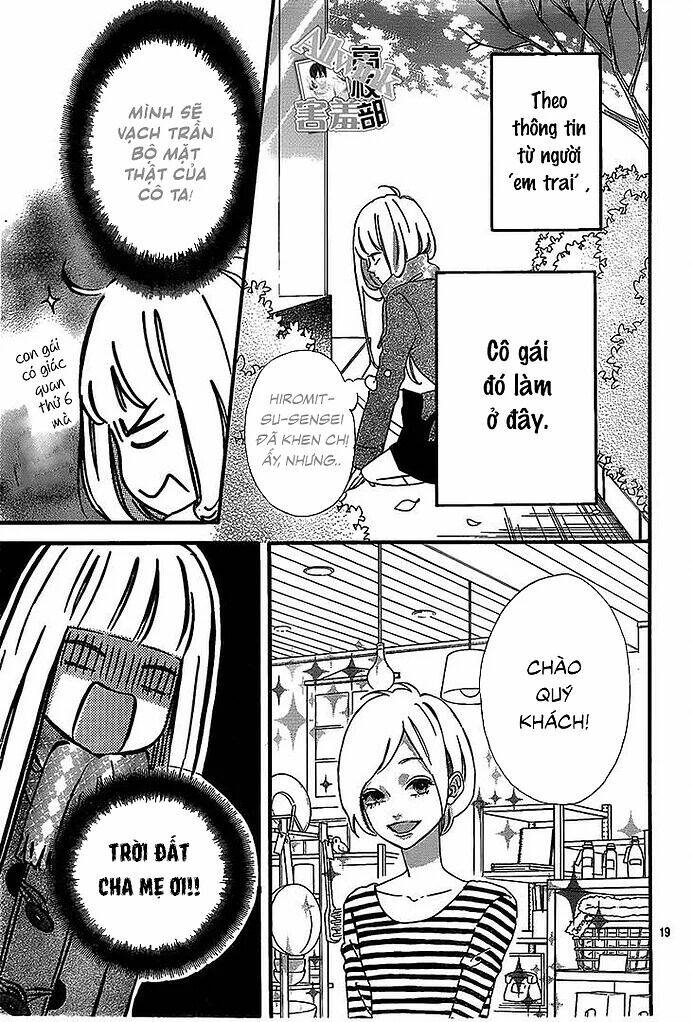 sensei kunshu chapter 11 20